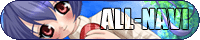 ALL-NAVI